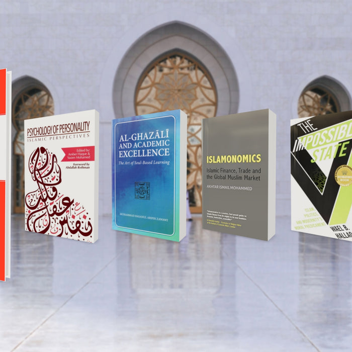 Islamic Civilisation Book Club - Book 1 (Maqasid)
