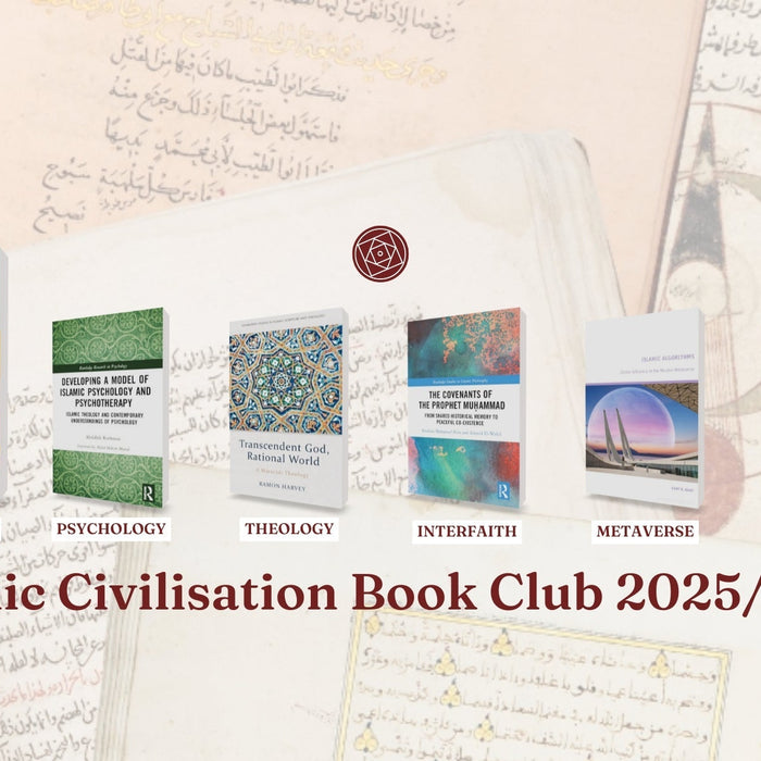 Pre-Reading: Metaphysical Institutions: Islam and the Modern Project