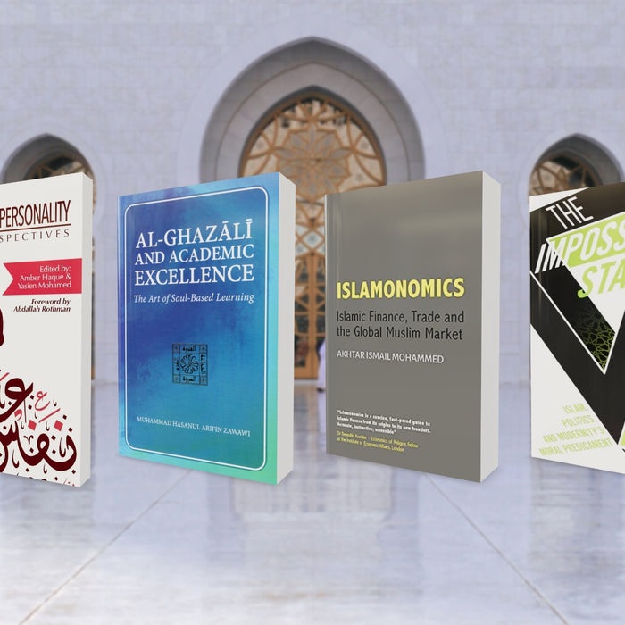 The Islamic Civilisation Book Club 2023