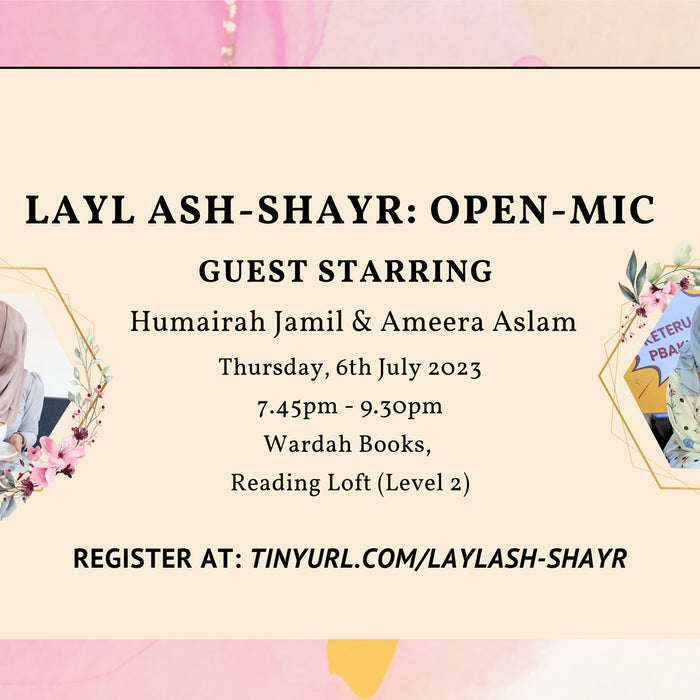 Layl Ash-Shayr