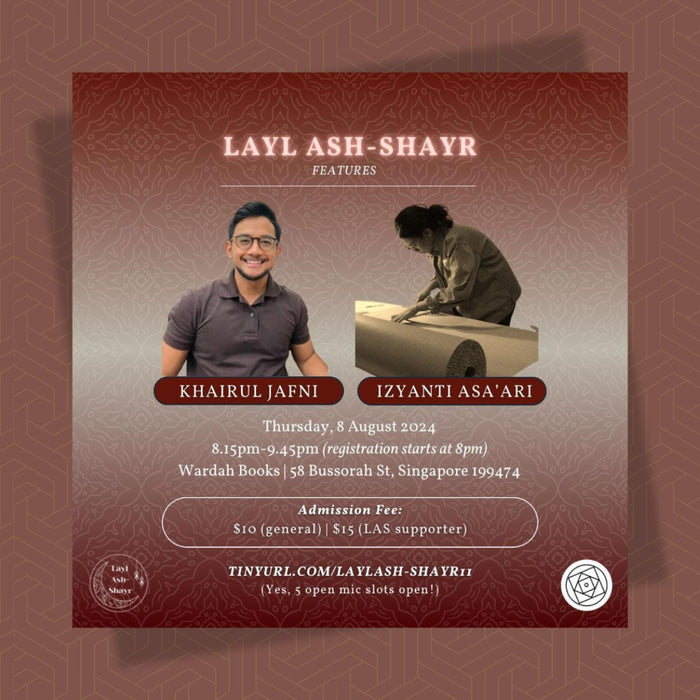 Layl Ash-Shayr 11