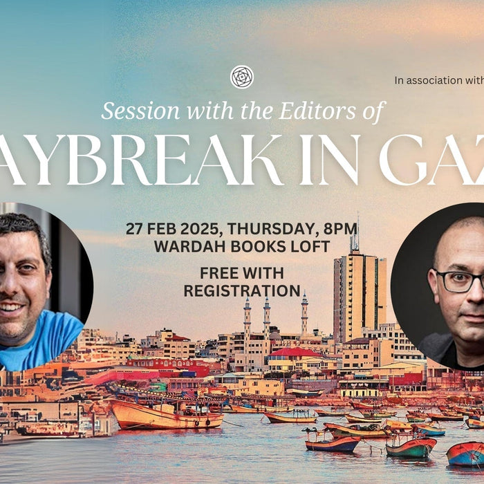 Session with Editors: Daybreak in Gaza