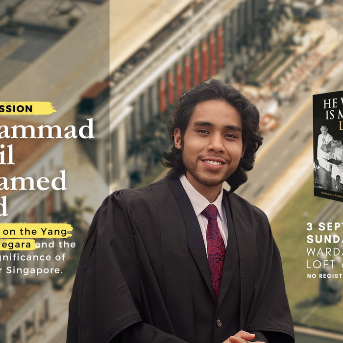 Author Session with Muhammad Suhail