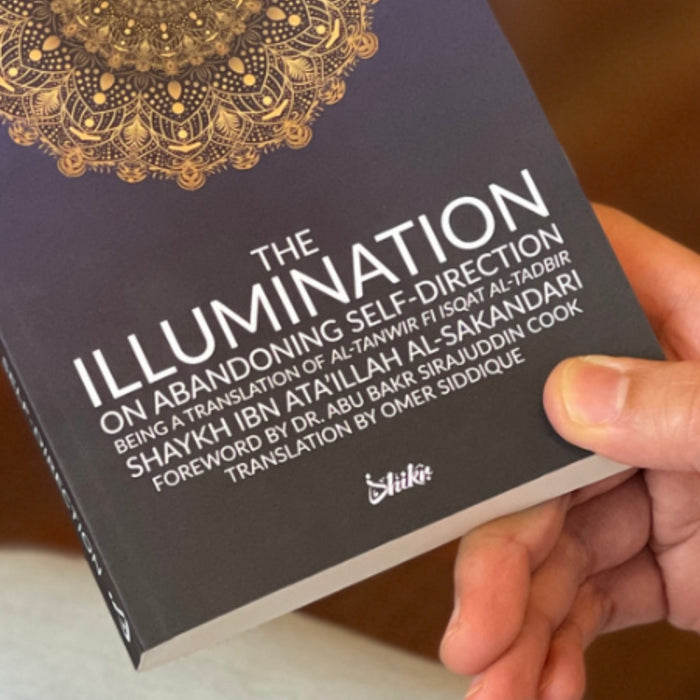 Reflection on 'The Illumination On Abandoning Self-Direction'