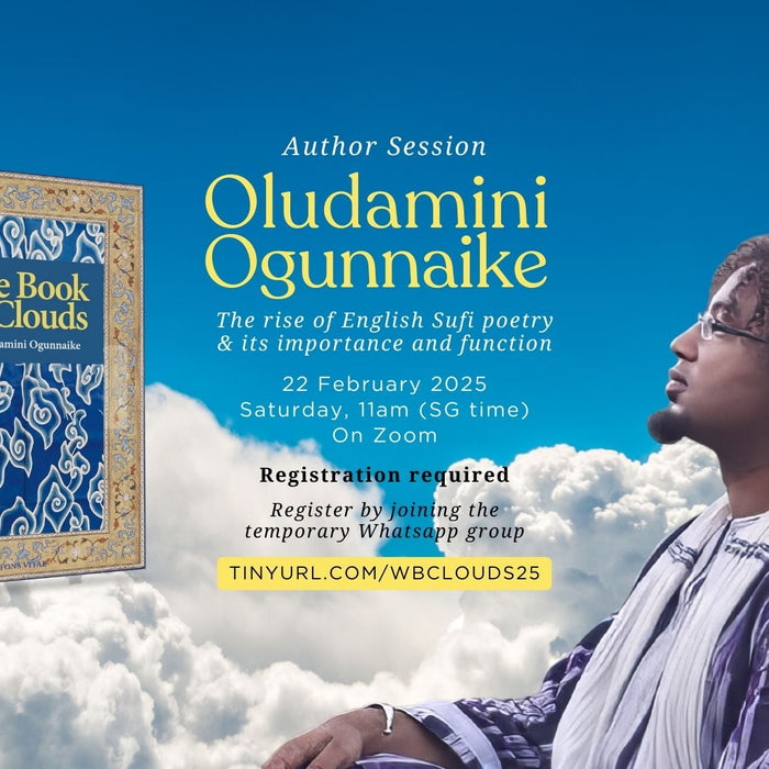 Author Session: Oludamini Ogunnaike