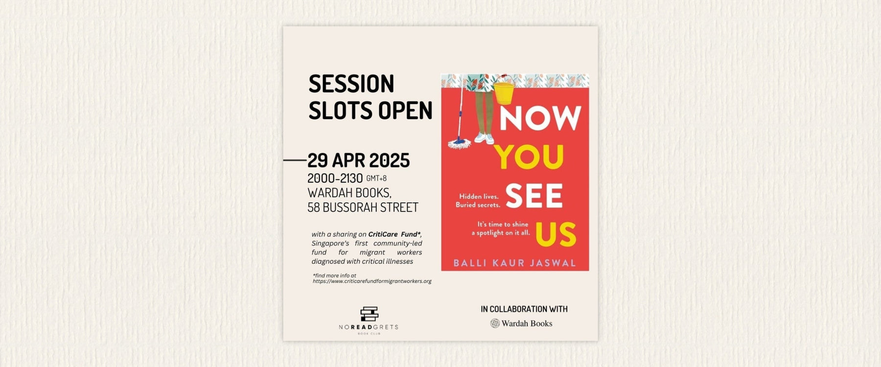 No Readgrets Book Club: Now You See Us