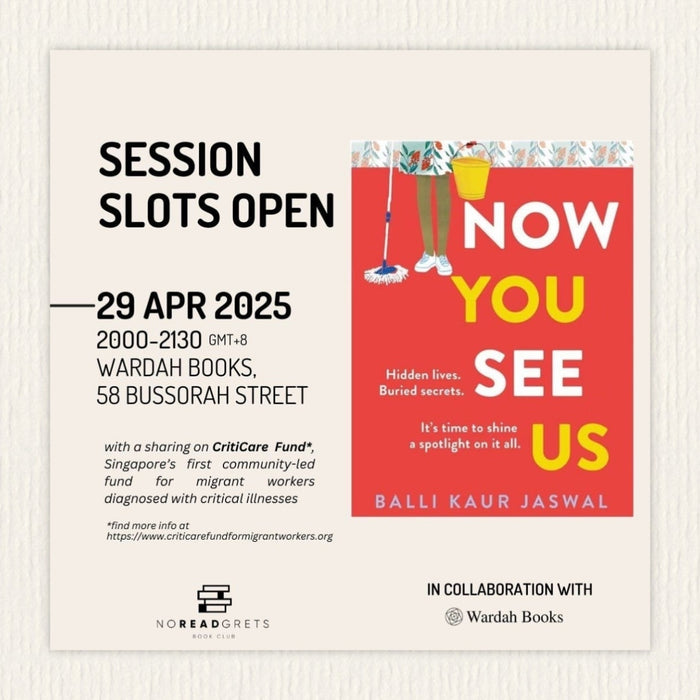 No Readgrets Book Club: Now You See Us