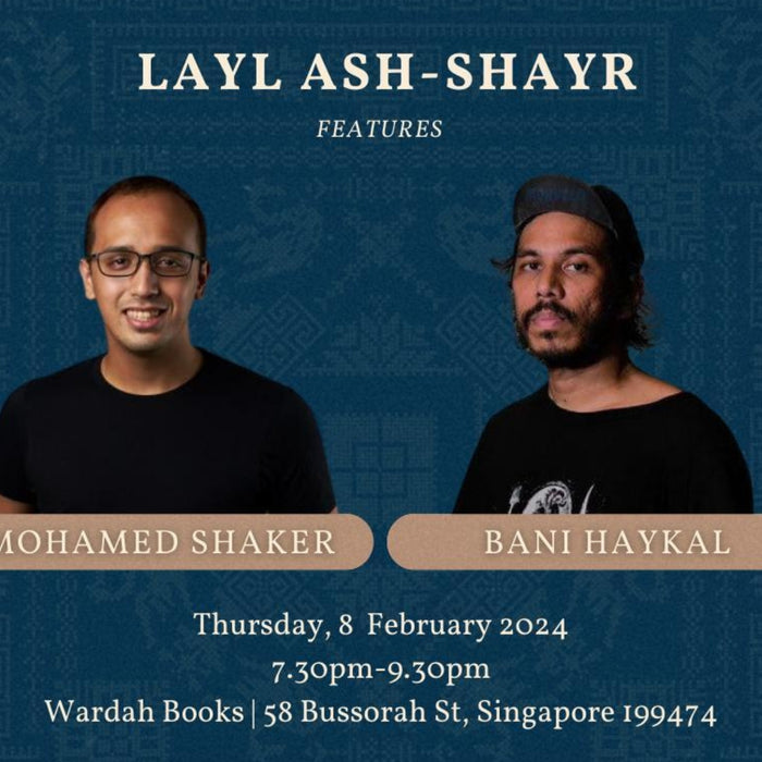 Layl Ash-Shayr 7
