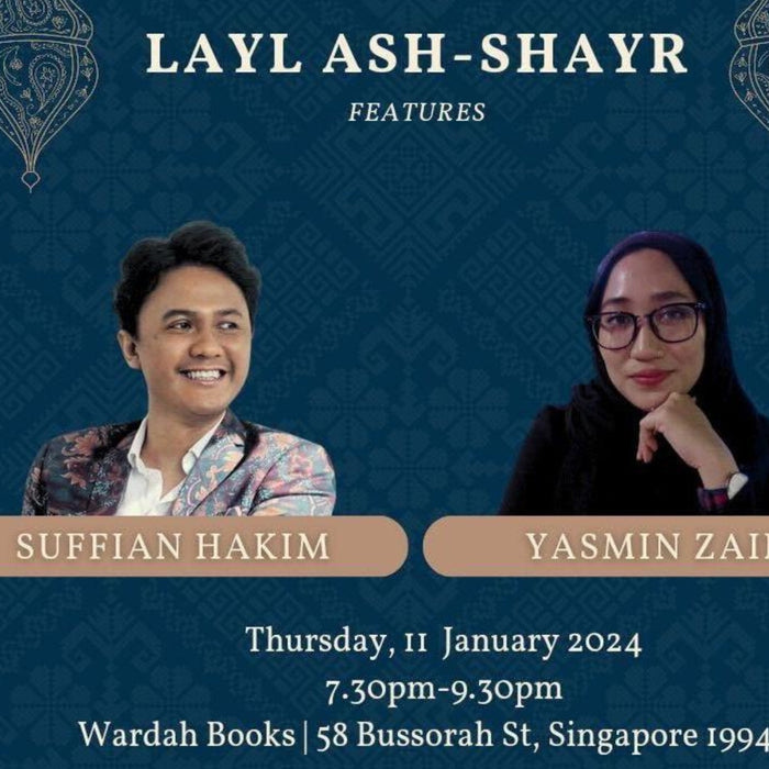 Layl Ash-Shayr 6