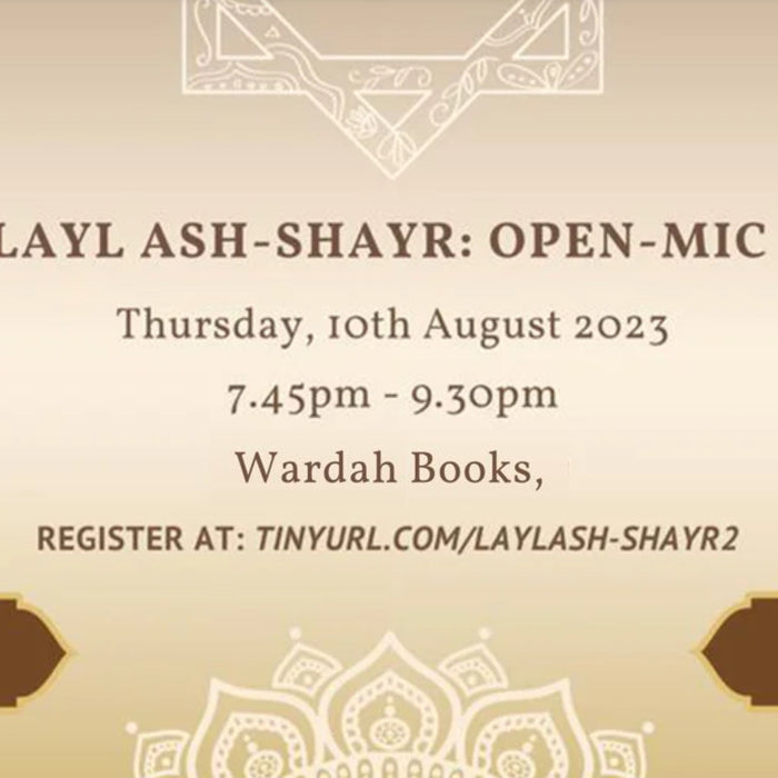 Layl Ash-Shayr 2