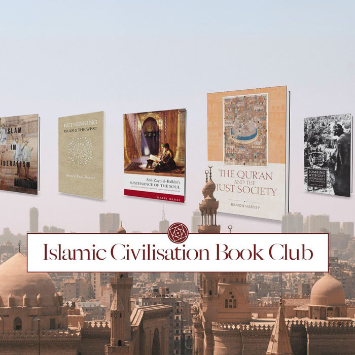 Pre-Reading: The Qur'an and the Just Society