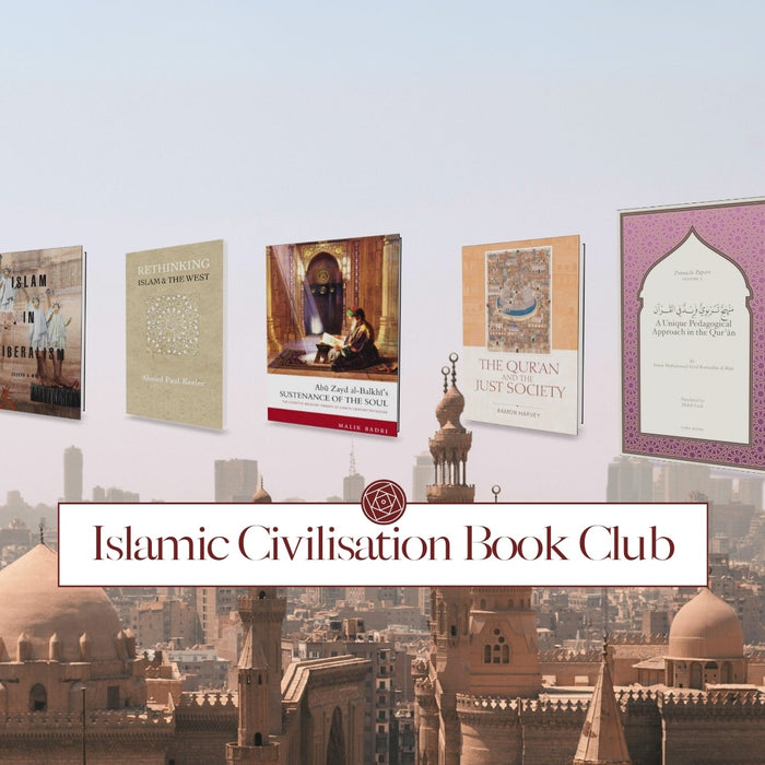 Post-Reading: A Unique Pedagogical Approach in the Qur'an