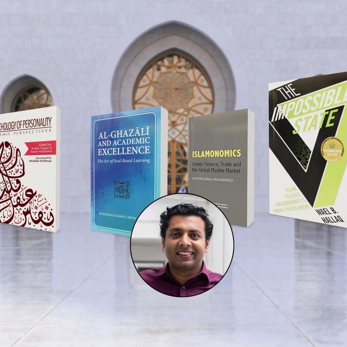 Pre-Reading: Islamic Civilisation Book Club - Book 5 (Faith)
