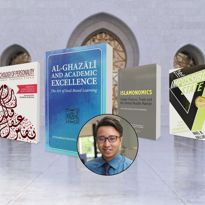 Islamic Civilisation Book Club - Book 3 (Intellect)