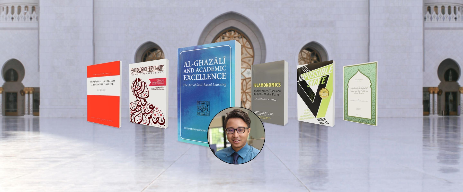 Islamic Civilisation Book Club - Book 3 (Intellect)