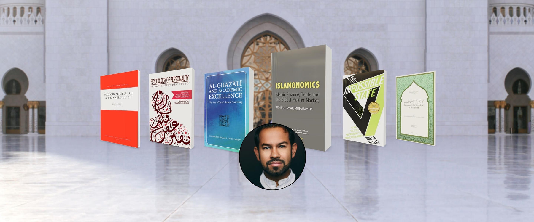 Islamic Civilisation Book Club - Book 4 (Property)