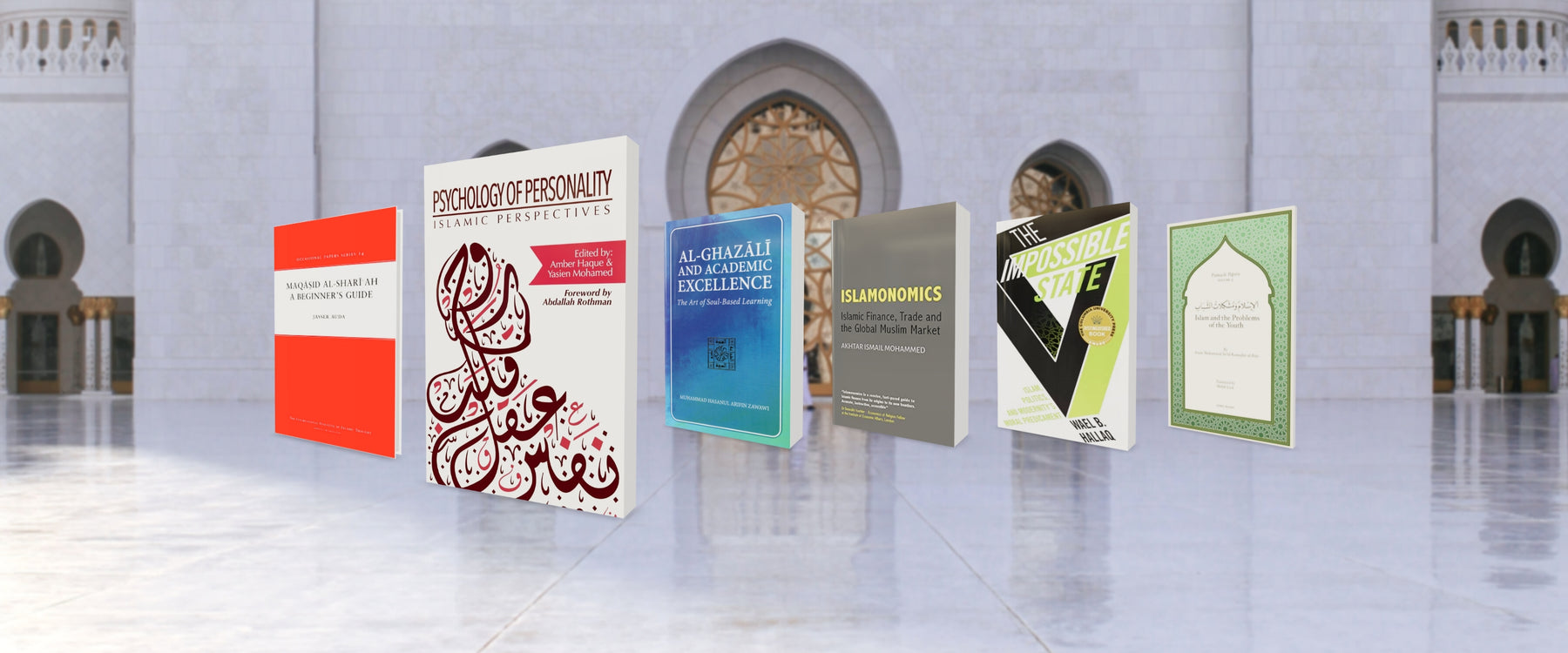 Islamic Civilisation Book Club - Book 2 (Life)