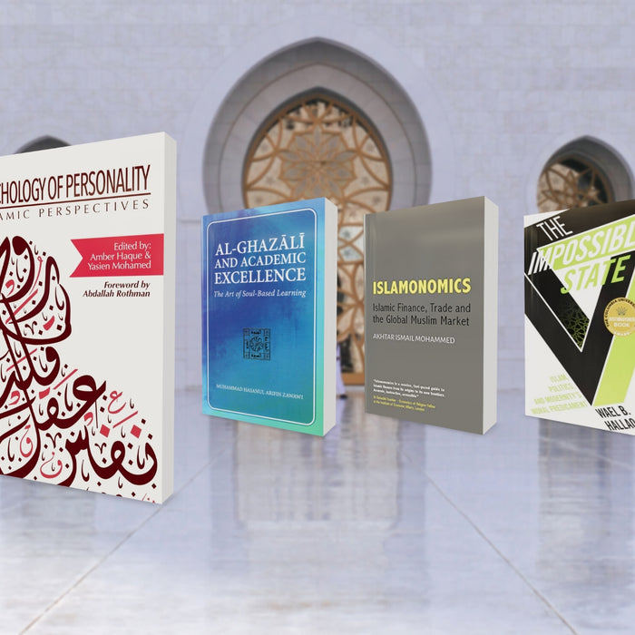 Islamic Civilisation Book Club - Book 2 (Life)