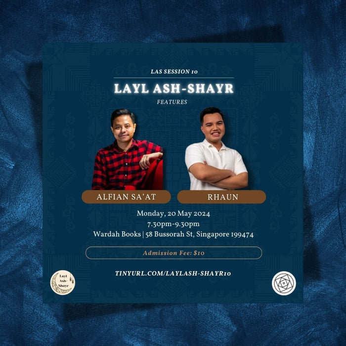 Layl Ash-Shayr 10