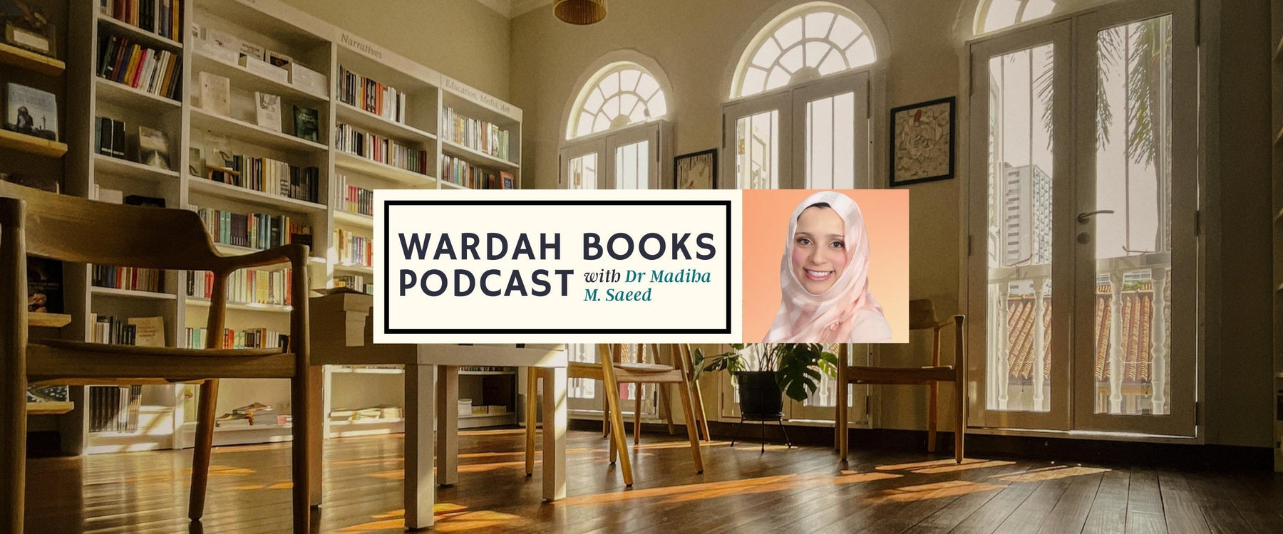 Madiha M Saeed: The Quranic Prescription