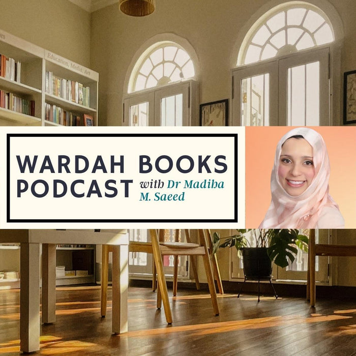 Madiha M Saeed: The Quranic Prescription
