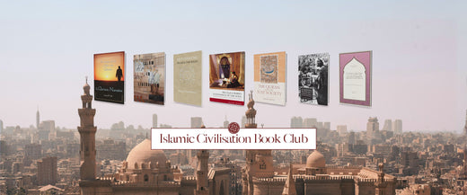The Islamic Civilisation Book Club 2024