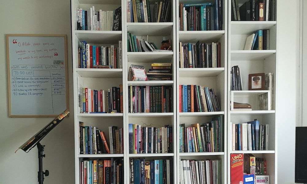 Reader Spotlight: Ameera Begum