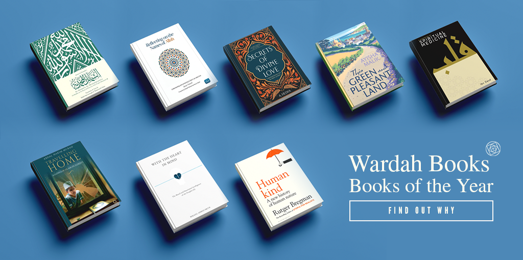 Wardah Books of the Year 2020