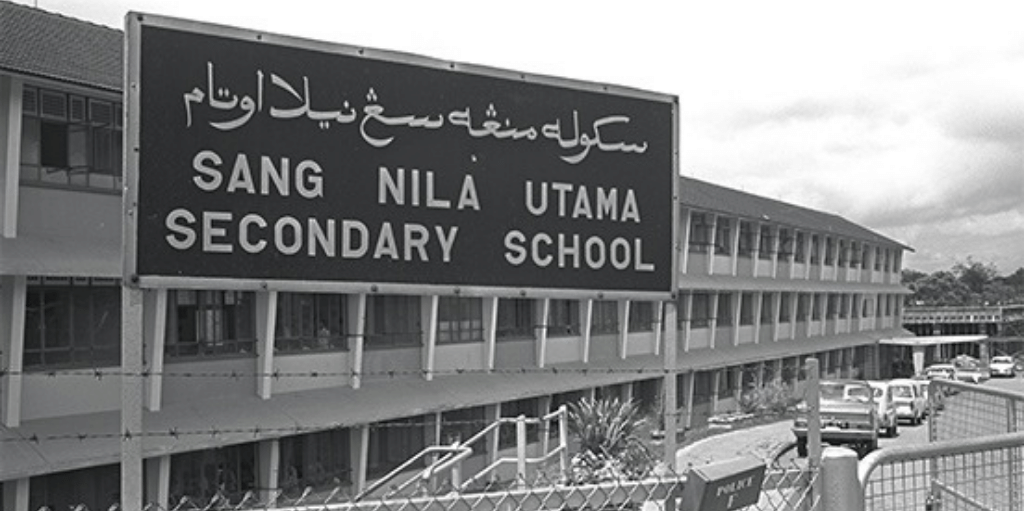 Singapore's Last Malay Schools