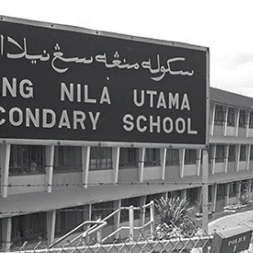 Singapore's Last Malay Schools