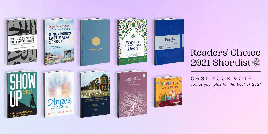 Readers’ Choice 2021 Shortlist