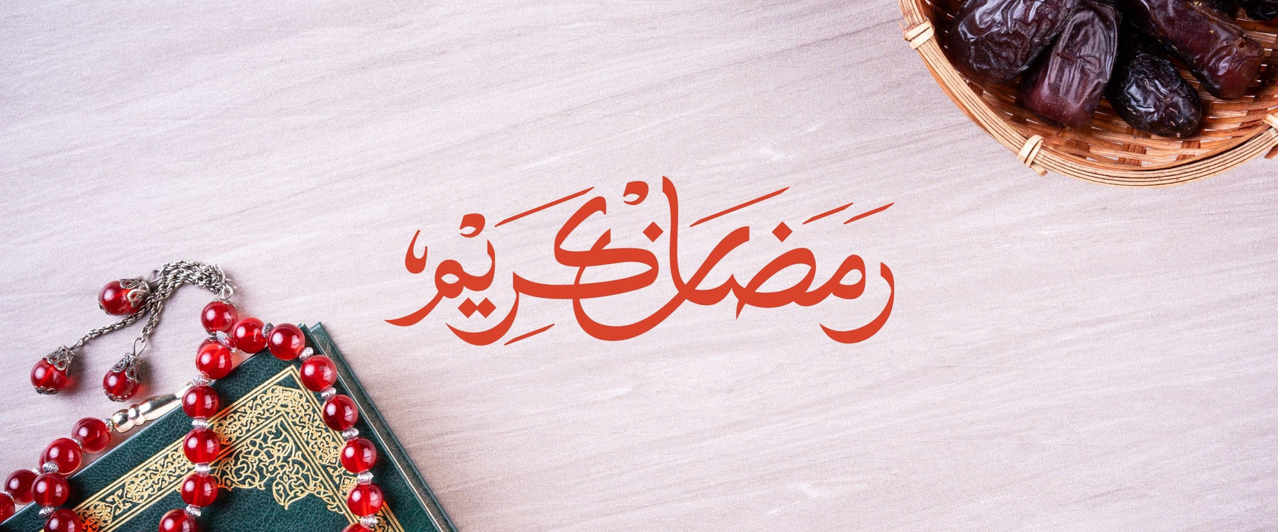Ramadan: Towards Taqwa