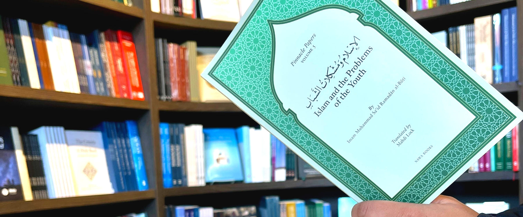 I am reading 'Islam and the Problems of the Youth'