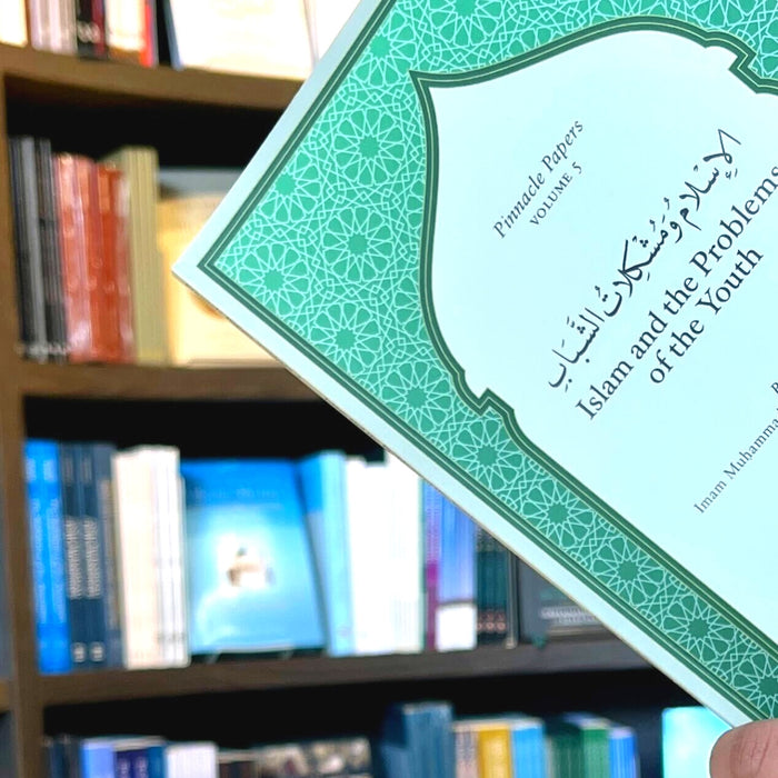 I am reading 'Islam and the Problems of the Youth'