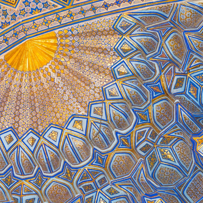 (Re)Introducing Islam