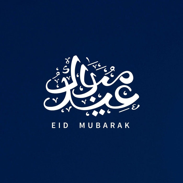 Selamat Hari Raya