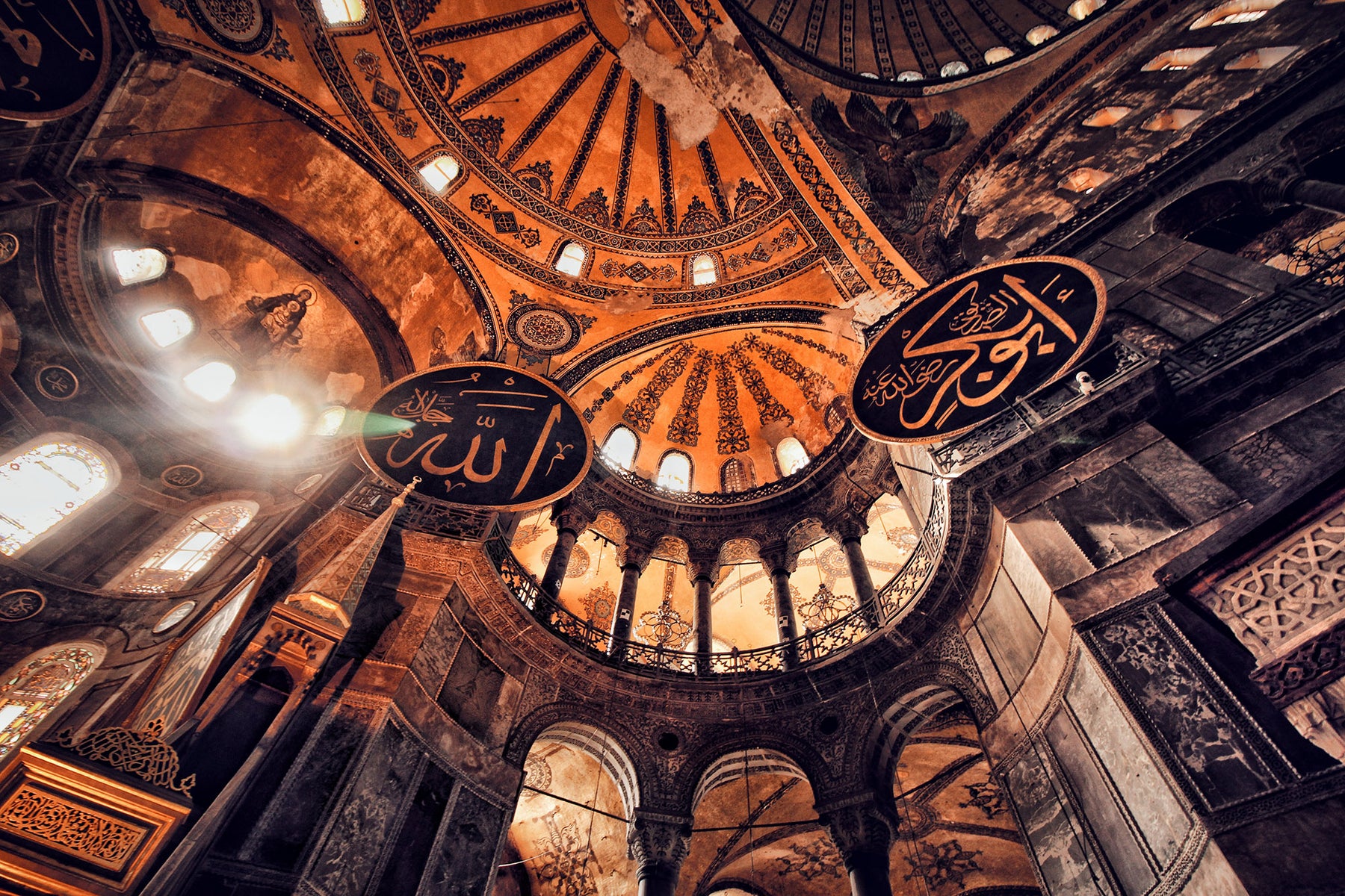 Reflections on 'A Thinking Person’s Guide to Islam'