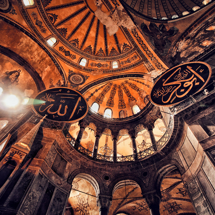 Reflections on 'A Thinking Person’s Guide to Islam'