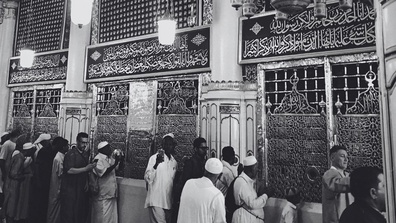 Rabi'ul Awwal Recommended Reads