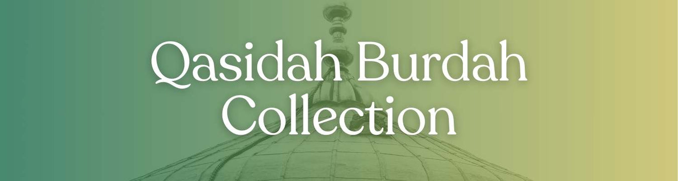 Qasidah Burdah