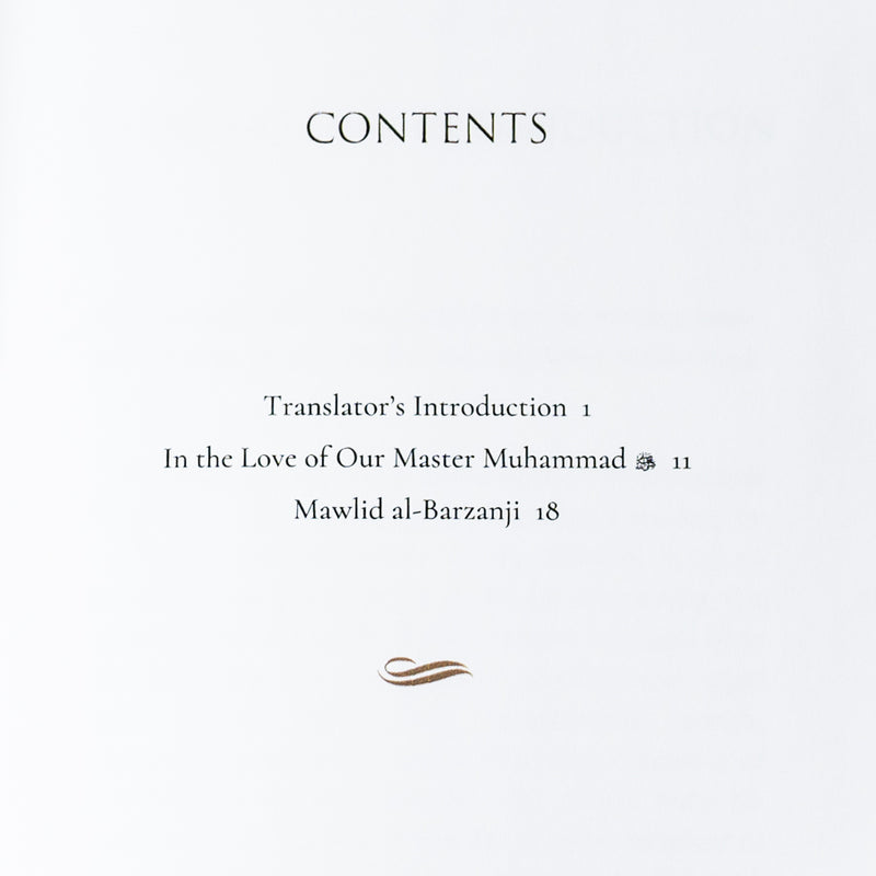 Mawlid al-Barzanji
