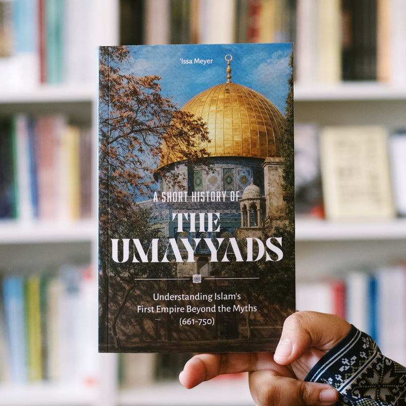 A Short History of the Umayyads