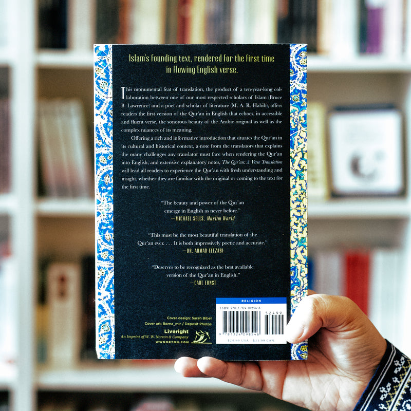 The Quran: A Verse Translation PB