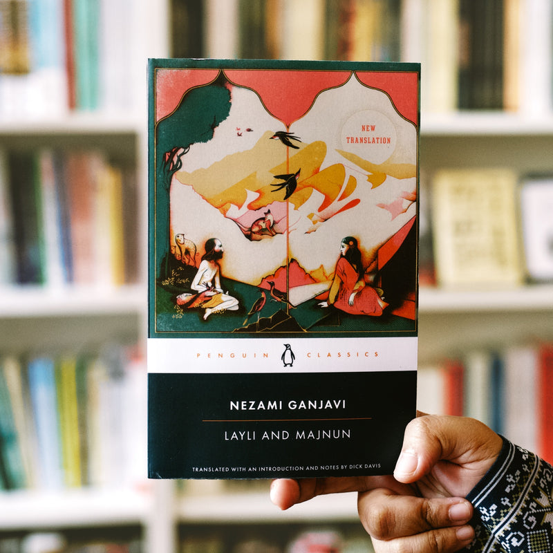 Layli and Majnun