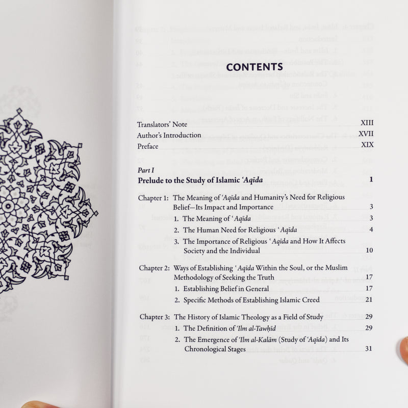 A Practical Manual on the Creed of Tawhid from the Quran and the Sunna