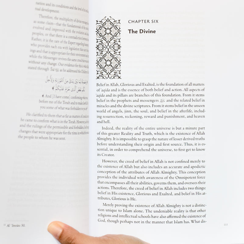 A Practical Manual on the Creed of Tawhid from the Quran and the Sunna