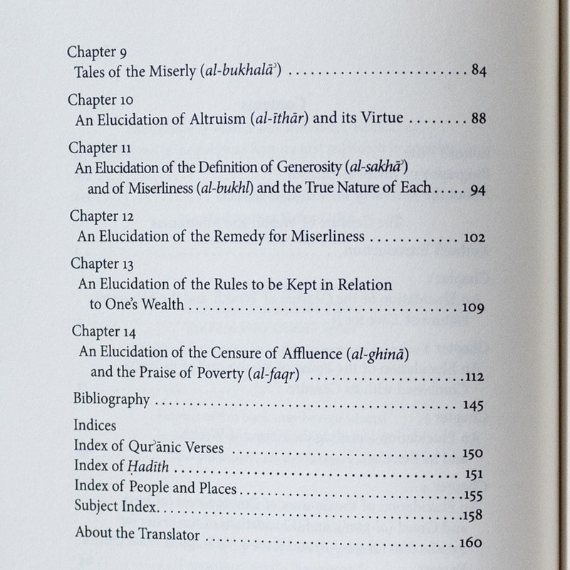 Censure of Wealth and Miserliness, Book 27 of Ihya ulum al-din