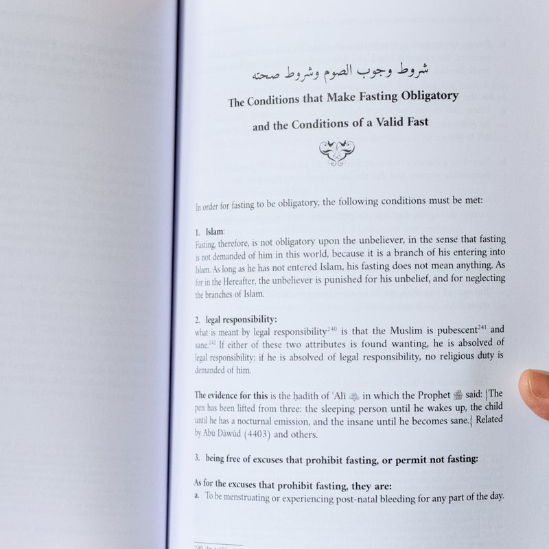 Al-Fiqh al-Manhaji Vol.2: Zakat, Fasting, Haj
