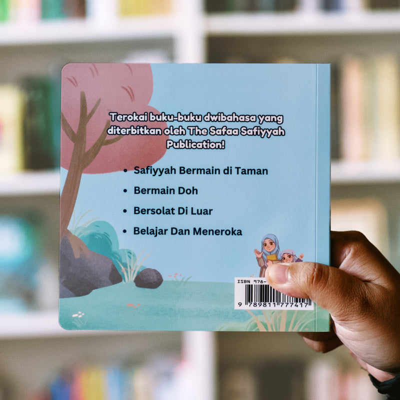 Musaa the Dinosaur Bilingual Malay - English