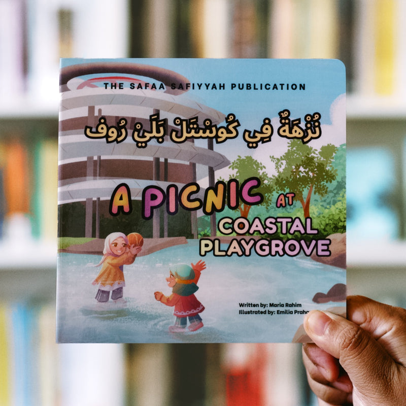 Picnic at Coastal Playgrove Bilingual Arabic - English